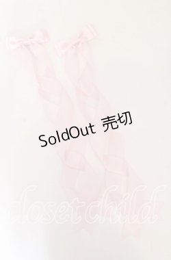 画像1: LOTUS ribbon / ツインテールリボンバレッタ  ピンク O-25-09-26-061-EL-AC-OW-OS