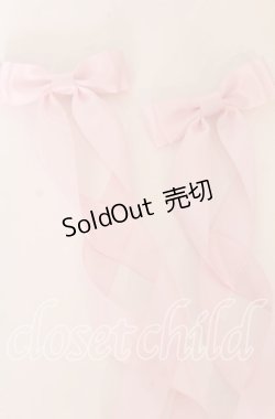 画像2: LOTUS ribbon / ツインテールリボンバレッタ  ピンク O-25-09-26-061-EL-AC-OW-OS