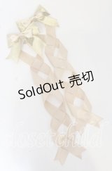 LOTUS ribbon / ツインテールリボンバレッタ  チョコ×ゴールド O-25-09-26-062-EL-AC-OW-ZT488-F002