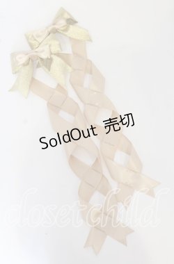 画像1: LOTUS ribbon / ツインテールリボンバレッタ  チョコ×ゴールド O-25-09-26-062-EL-AC-OW-ZT488-F002