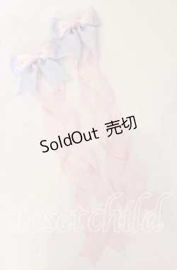 画像1: LOTUS ribbon / ツインテールリボンバレッタ  サックスリボン×ピンクリボン O-25-09-26-063-EL-AC-OW-OS