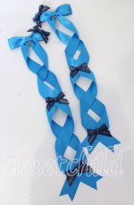 画像1: 【SALE】LOTUS ribbon / ツインテールリボンバレッタ  リボンモチーフ×アオリボン O-25-09-26-064-EL-AC-OW-ZT488-F002 (1)