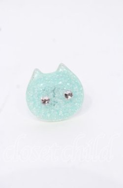 画像1: Franche Lippee / ねこリング  グリーン O-25-09-26-067-LO-AC-OW-OS