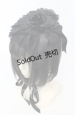 画像1: Moi-meme-Moitie / 逆十字綿レース丸型ヘッドドレス  ブラック O-25-09-26-012-MO-AC-OW-OS