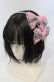 画像1: Angelic Pretty / タータンダブルリボンカチューシャ  ピンク O-25-09-26-013-AP-AC-OW-OS (1)