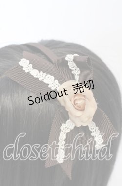 画像2: Innocent World / マリーローズカチューシャ  ショコラ O-25-09-26-015-IW-AC-OW-ZT488-F006