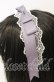 画像2: axes femme kawaii / レースリボンカチューシャ  ラベンダー O-25-09-26-017-AX-AC-OW-OS (2)