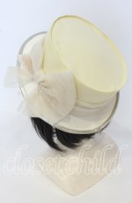 画像2: 【SALE】Coco&Ami / 海をたのSeaんで‥  イエロー O-25-09-26-019-LO-AC-OW-ZTK007 (2)