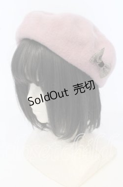 画像1: axes femme / リボン付2WAYリブベレー  ピンク O-25-09-26-020-AX-AC-OW-ZT511