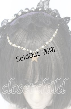 画像2: ALICE and the PIRATES / 星を巡る海賊船と空と海の境界柄ヘッドドレス  パープル O-25-09-26-004-PA-AC-OW-OS