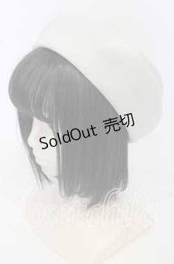 画像1: Heart E / ベレー帽  アイボリー O-25-09-26-034-LO-AC-OW-OS