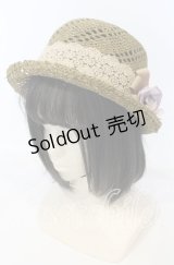 axes femme / ローズ使い雑材ハット  ブラウン O-25-09-26-037-AX-AC-OW-ZT-K007