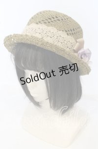 axes femme / ローズ使い雑材ハット  ブラウン O-25-09-26-037-AX-AC-OW-ZT-K007