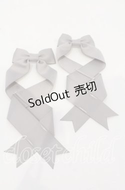 画像1: LOTUS ribbon / ツインリボンバレッタ  グレー O-25-09-26-044-EL-AC-OW-ZT488-F002