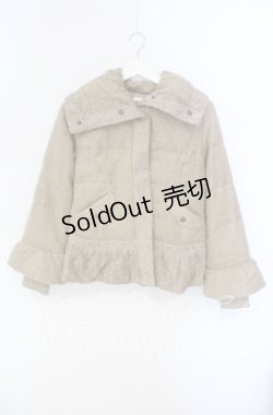 画像1: axes femme / レース切り替えツイードブルゾン M キナリ O-25-09-27-039-AX-CO-OW-ZT-C048