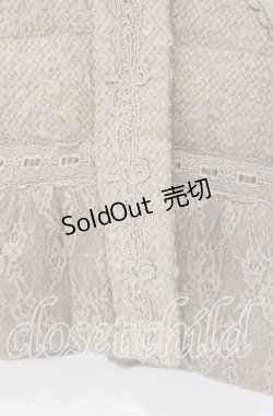 画像2: axes femme / レース切り替えツイードブルゾン M キナリ O-25-09-27-039-AX-CO-OW-ZT-C048