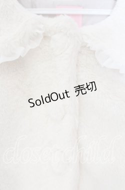 画像2: Honey Cinnamon / 丸襟ショートファーコート  オフ O-25-09-27-049-LO-CO-IG-OS