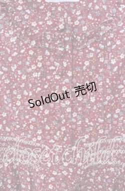 画像2: Jane Marple / くるみボタンジャンパースカート  アカ O-25-09-27-051-JM-OP-IG-OS