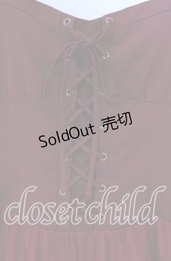 画像2: axes femme / コルセット風編上ジャンスカ F アカ O-25-09-27-061-AX-OP-IG-OS