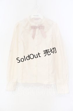 画像1: axes femme kawaii / チュールレース衿ブラウス  アイボリー O-25-09-27-063-AX-BL-IG-OS