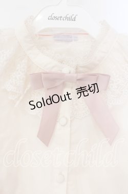 画像2: axes femme kawaii / チュールレース衿ブラウス  アイボリー O-25-09-27-063-AX-BL-IG-OS