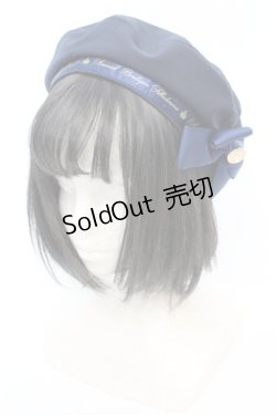 画像1: Amavel / メッセージリボン付ベレー帽  ネエビー O-25-09-27-1001-CA-AC-IG-ZT511
