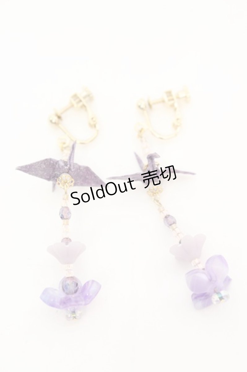 画像2: 【SALE】LOLITA他 / 折り鶴イヤリング  パープル O-25-09-27-1046-LO-AC-IG-ZT486-F003 (2)