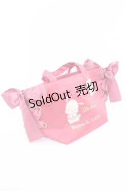 画像1: Maison de FLEUR / あざとPochaccoサイドリボントート  ピンク O-25-09-27-1009-LO-BG-OW-ZT0929N