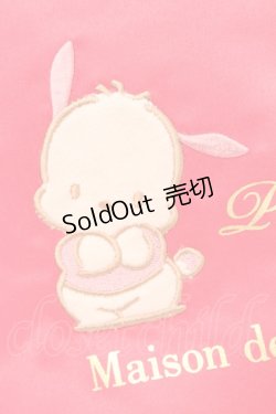 画像2: Maison de FLEUR / あざとPochaccoサイドリボントート  ピンク O-25-09-27-1009-LO-BG-OW-ZT0929N