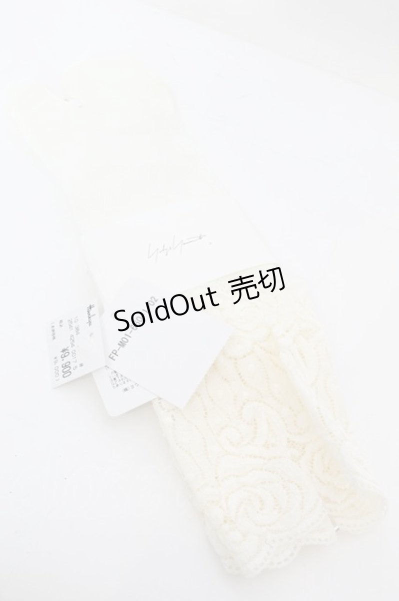 画像1: 【SALE】YOHJI YAMAMOTO / MESH/LACE TABI SOCKS　  アイボリー O-25-09-27-1037-LO-ZA-OW-ZT444-F003 (1)
