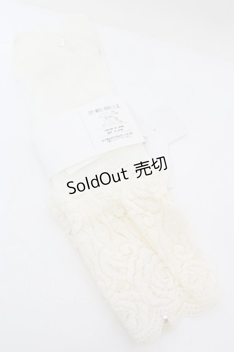 画像2: 【SALE】YOHJI YAMAMOTO / MESH/LACE TABI SOCKS　  アイボリー O-25-09-27-1037-LO-ZA-OW-ZT444-F003 (2)