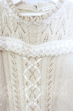 画像2: axes femme / フロント編み上げニットトップス M ベージュ O-25-09-27-074-AX-TO-OW-OS