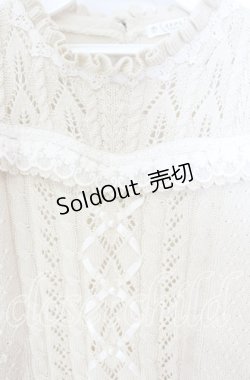 画像2: axes femme / フロント編み上げニットトップス M ベージュ O-25-09-27-074-AX-TO-OW-OS