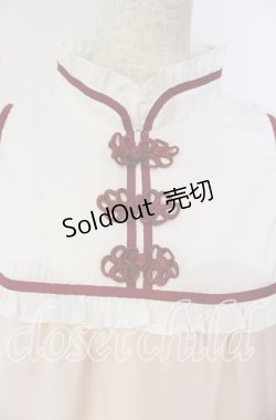 画像2: Amavel / チャイナボタンワンピース F ピンク O-25-09-27-007-CA-OP-OW-OS