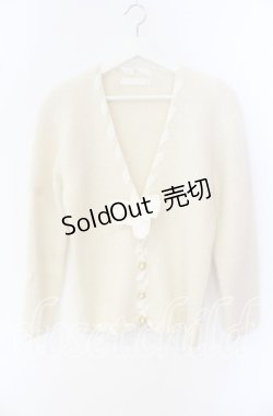 画像1: INGEBORG / リボン通しニットカーディガン  アイボリー O-25-09-27-077-LO-TO-OW-OS