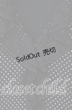 画像2: INGEBORG / レース襟付きドットカーディガン S クロ O-25-09-27-082-LO-TO-OW-OS