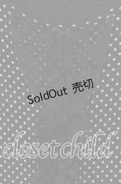 画像2: INGEBORG / レース配色ドットカットソー S クロ O-25-09-27-083-LO-TO-OW-OS