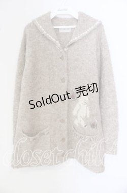 画像1: 【SALE】ILYa LONNG TEMPS / くまニットカーディガン  ブラウン O-25-09-27-088-PU-TO-IG-ZT185