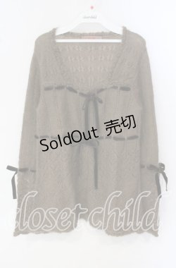 画像1: PINK HOUSE / リボン通しモヘアカーディガン  ブラウン O-25-09-27-089-LO-TO-IG-OS