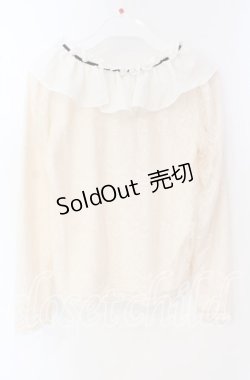 画像3: Ank Rouge / フリルカラーレーストップス  アイボリー O-25-09-27-097-CA-TO-OW-OS