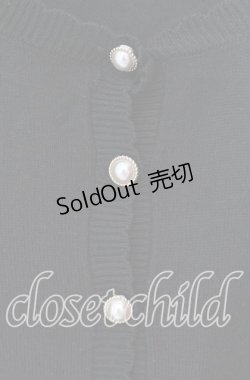 画像2: Amavel / パールボタンカーディガン F グリーン O-25-09-27-098-CA-TO-OW-ZY