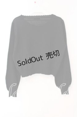 画像3: Amavel / ボリューム袖カーディガン F クロ O-25-09-27-099-CA-TO-OW-ZY