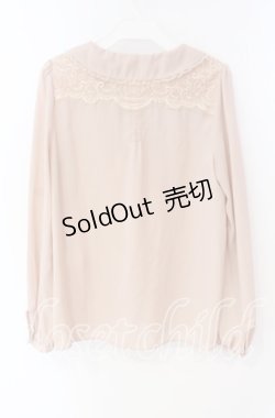 画像3: LODISPOTTO / ビジュー配色ブラウス M ベージュ O-25-09-27-101-LO-BL-OW-ZT372