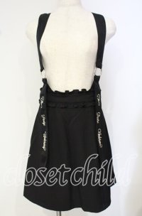 Ank Rouge / ロゴptサススカート M クロ O-25-09-27-011-CA-SK-OW-ZT382