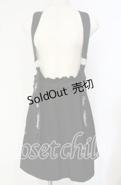 画像1: 【SALE】Ank Rouge / ロゴptサススカート M クロ O-25-09-27-011-CA-SK-OW-ZT382