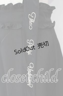 画像2: 【SALE】Ank Rouge / ロゴptサススカート M クロ O-25-09-27-011-CA-SK-OW-ZT382