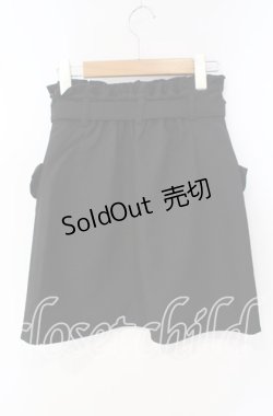 画像2: Honey Cinnamon / ハートバックルスカート F クロ O-25-09-27-013-LO-SK-OW-OS