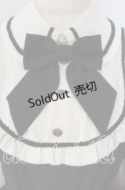 画像2: Innocent World / 丸衿ヨークフレアーワンピース M グレー O-25-09-27-003-IW-OP-OW-OS