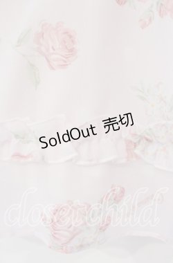 画像2: LIZ LISA / ドットローズスカート  ピンク O-25-09-27-019-LO-SK-IG-OS