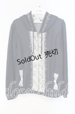 画像1: axes femme / レース配色プルオーバー M ネイビー O-25-09-27-023-AX-TO-OW-ZT258